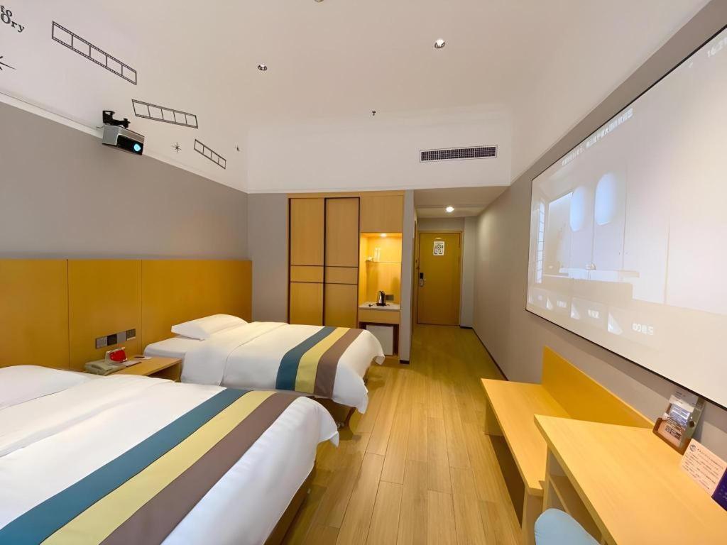 Carrianna Hotel Φοσάν Εξωτερικό φωτογραφία
