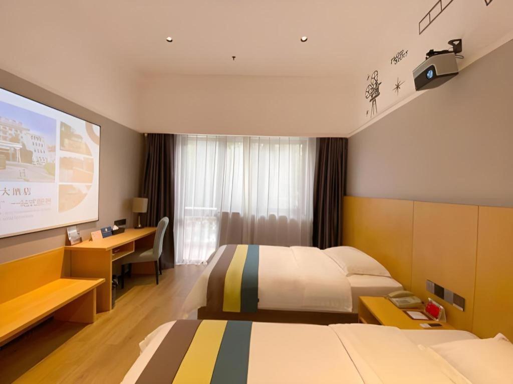 Carrianna Hotel Φοσάν Εξωτερικό φωτογραφία