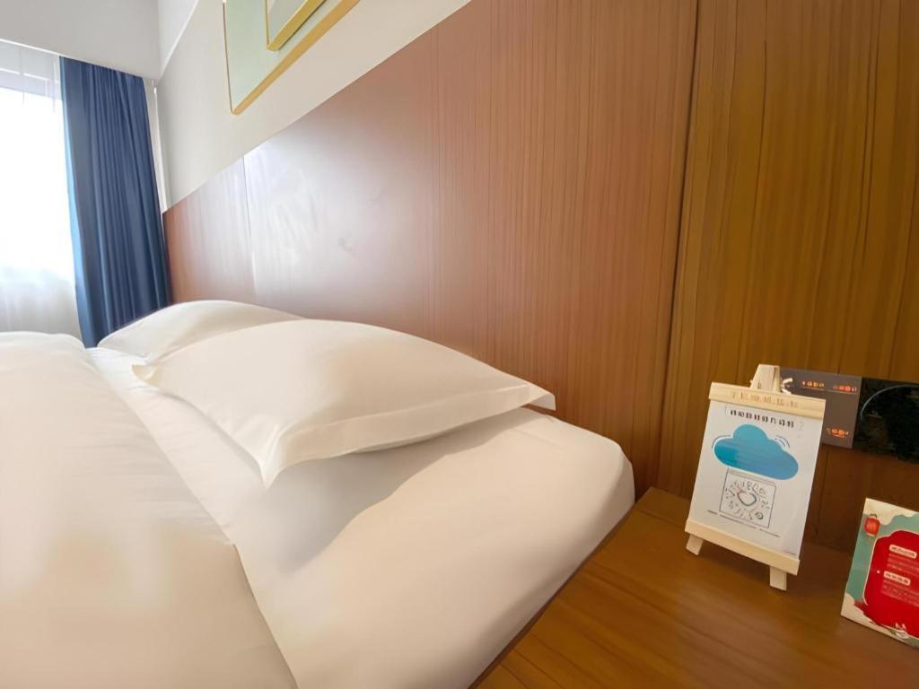 Carrianna Hotel Φοσάν Εξωτερικό φωτογραφία